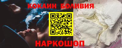 дмт Партизанск