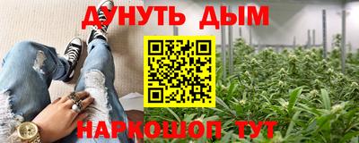 крисы Первоуральск