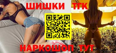 дмт Партизанск