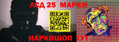 метамфетамин Пыть-Ях