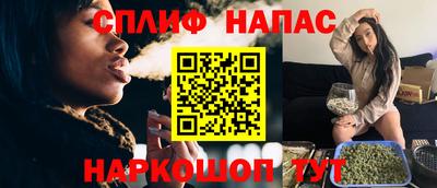 марки nbome Пугачёв