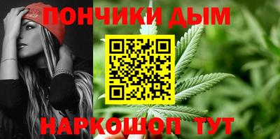 крисы Первоуральск