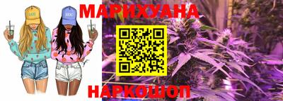 крисы Первоуральск