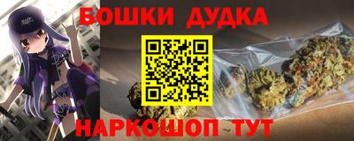 дмт Партизанск