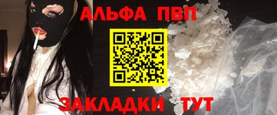 МДПВ Пушкино