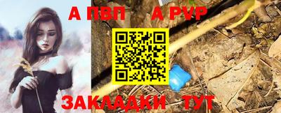 дмт Партизанск