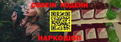 крисы Первоуральск