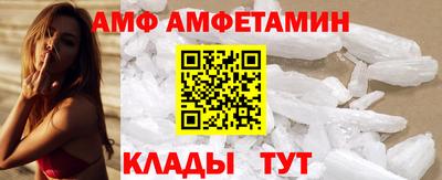 крисы Первоуральск