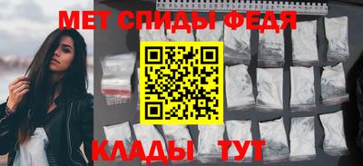 дмт Партизанск
