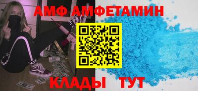 крисы Первоуральск