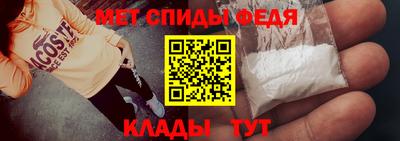 крисы Первоуральск
