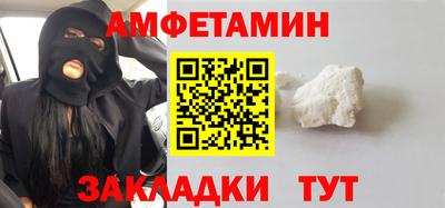 крисы Первоуральск