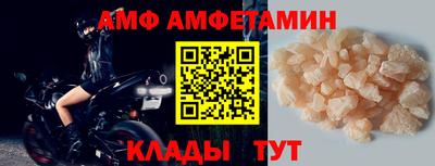 дмт Партизанск
