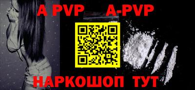 крисы Первоуральск