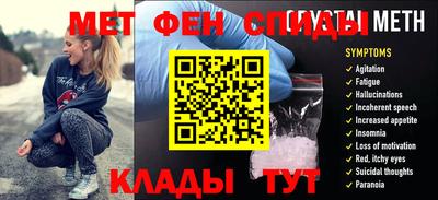 дмт Партизанск