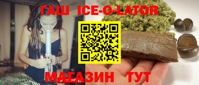 крисы Первоуральск