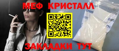 дмт Партизанск