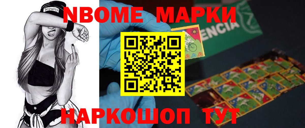 Якутск  Лсд 25 экстази ecstasy  Лсд 25 экстази ecstasy  Вход с VPN 